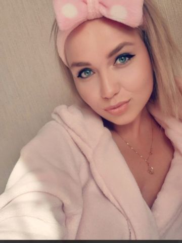 Алена