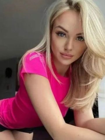 Сабина